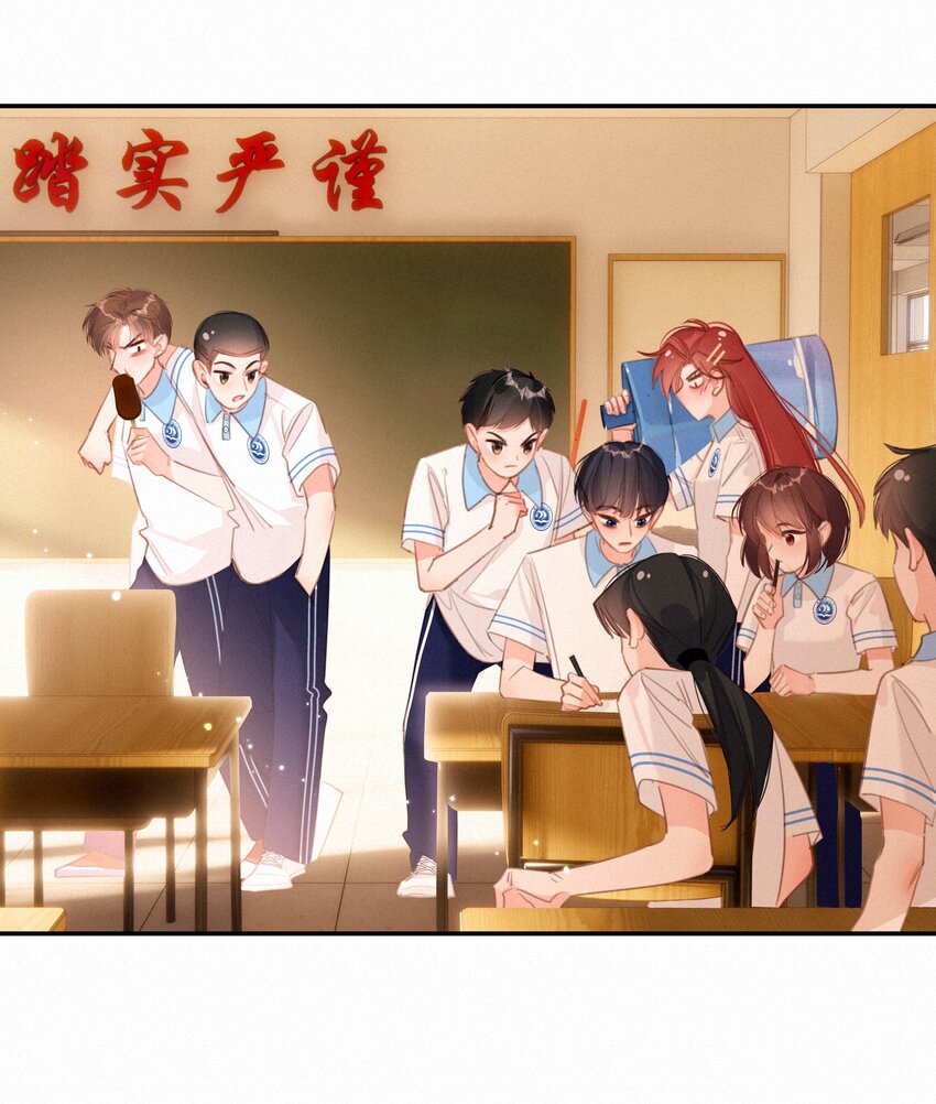 048 人生就是flag18