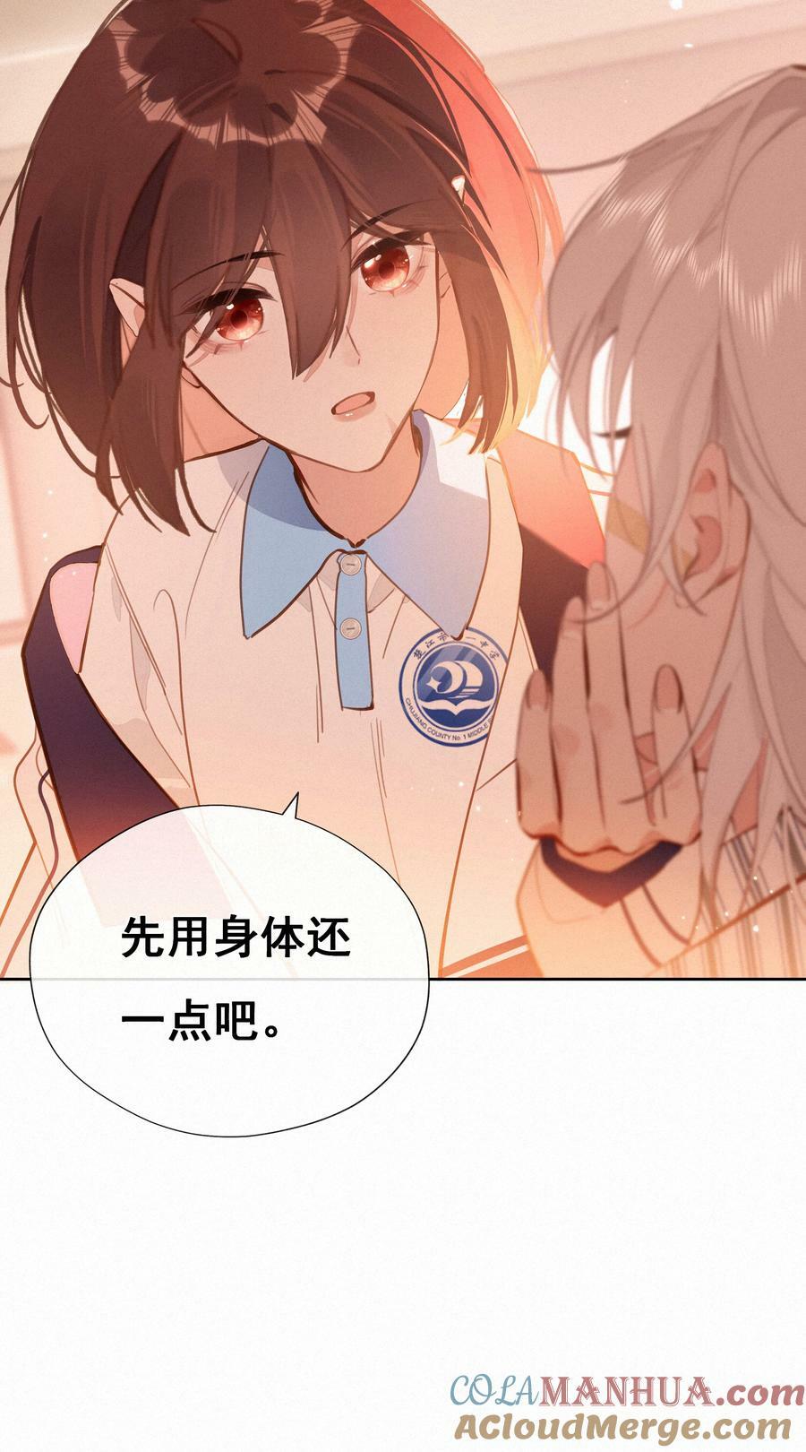 060 哈姆雷特 下 【你若安好，便是晴天】33