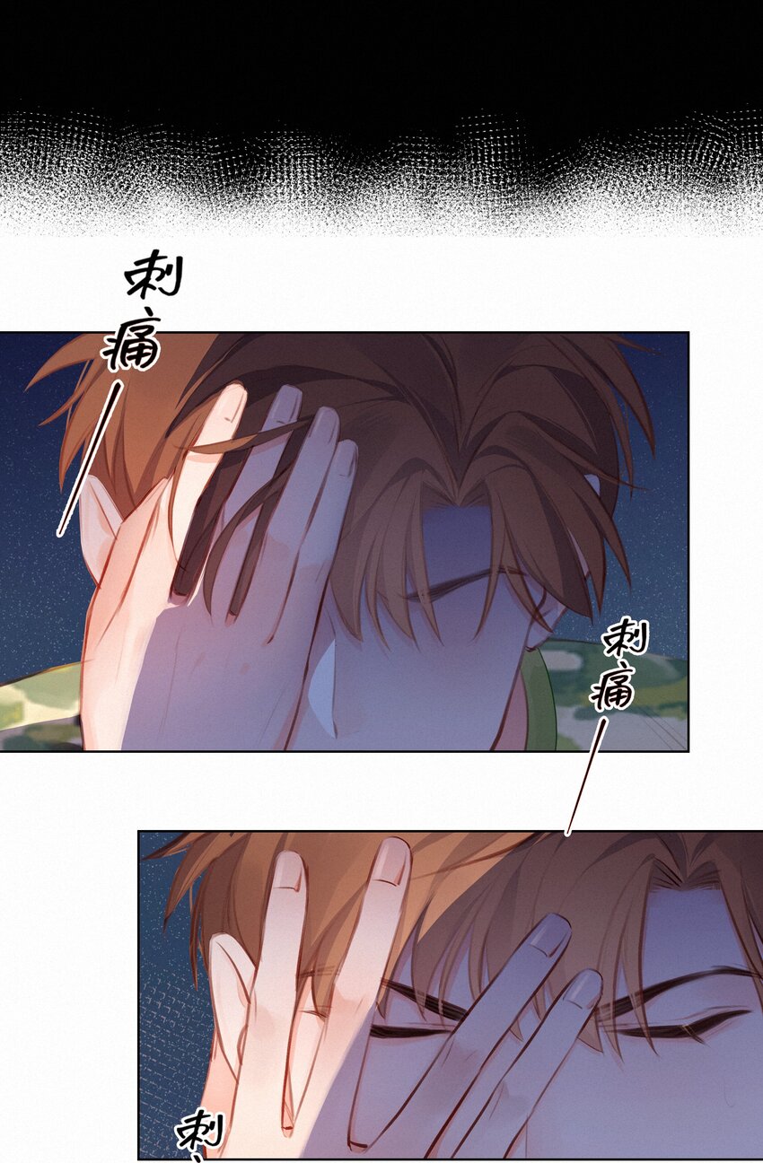 013 紧急救援10