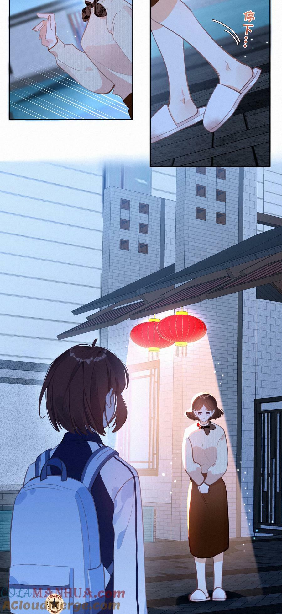 064 妈，我不是工具人45