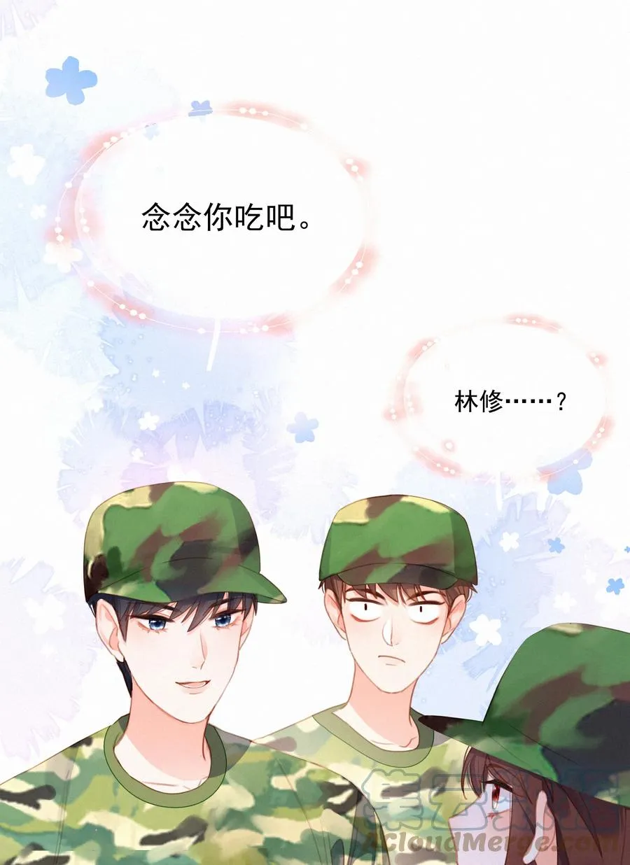026 必胜的方法12