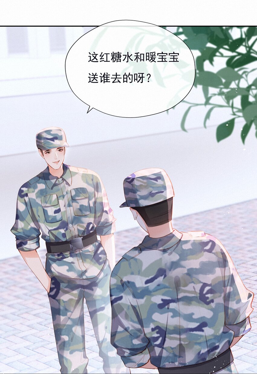 019 对手1