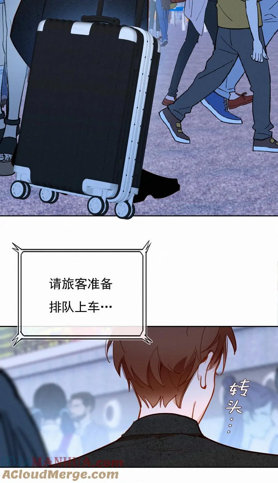 068 世间之人 皆不如你24