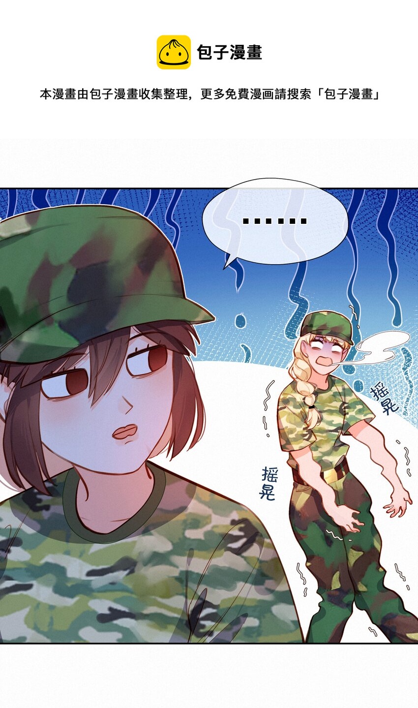 020 其实我在乎30