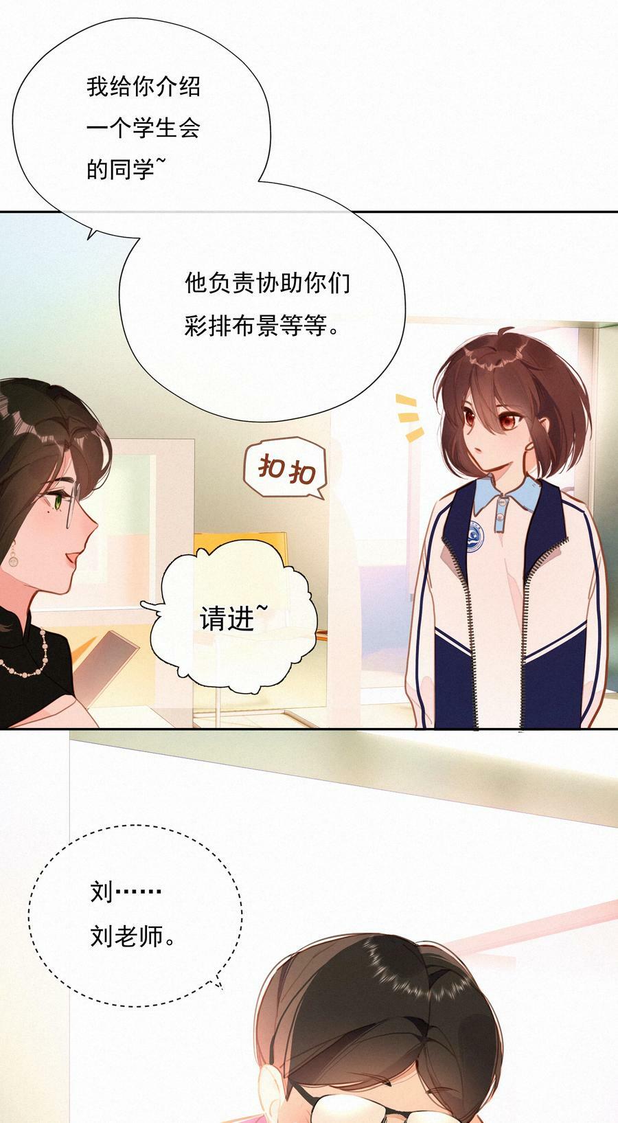 059 哈姆莱特 上5