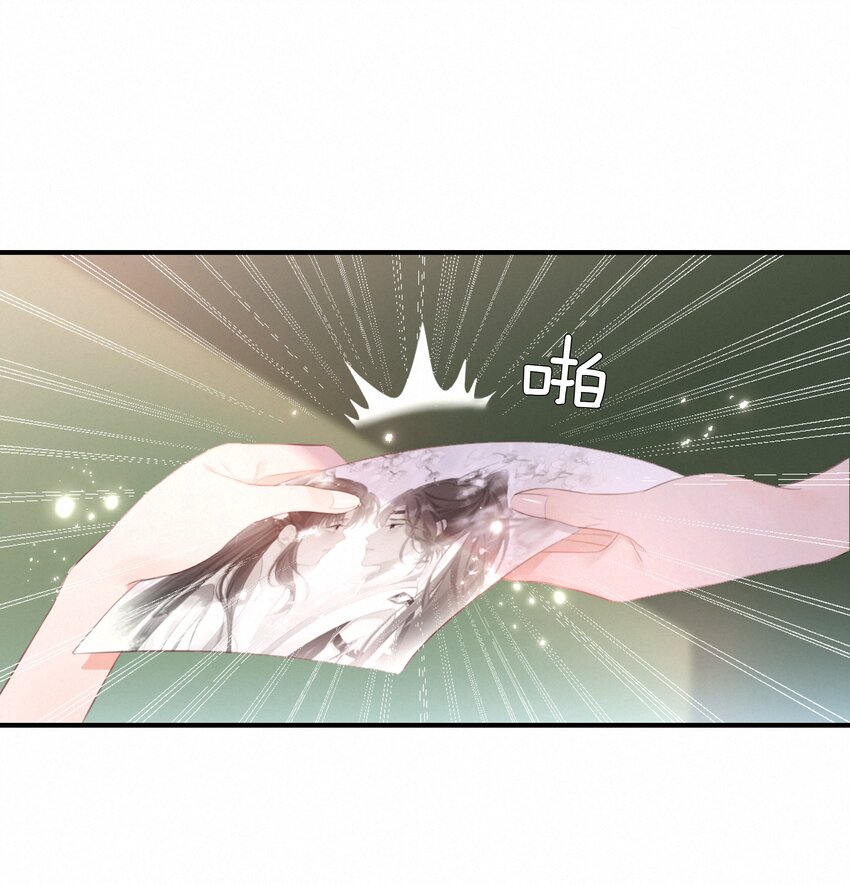 001 大型社死现场59