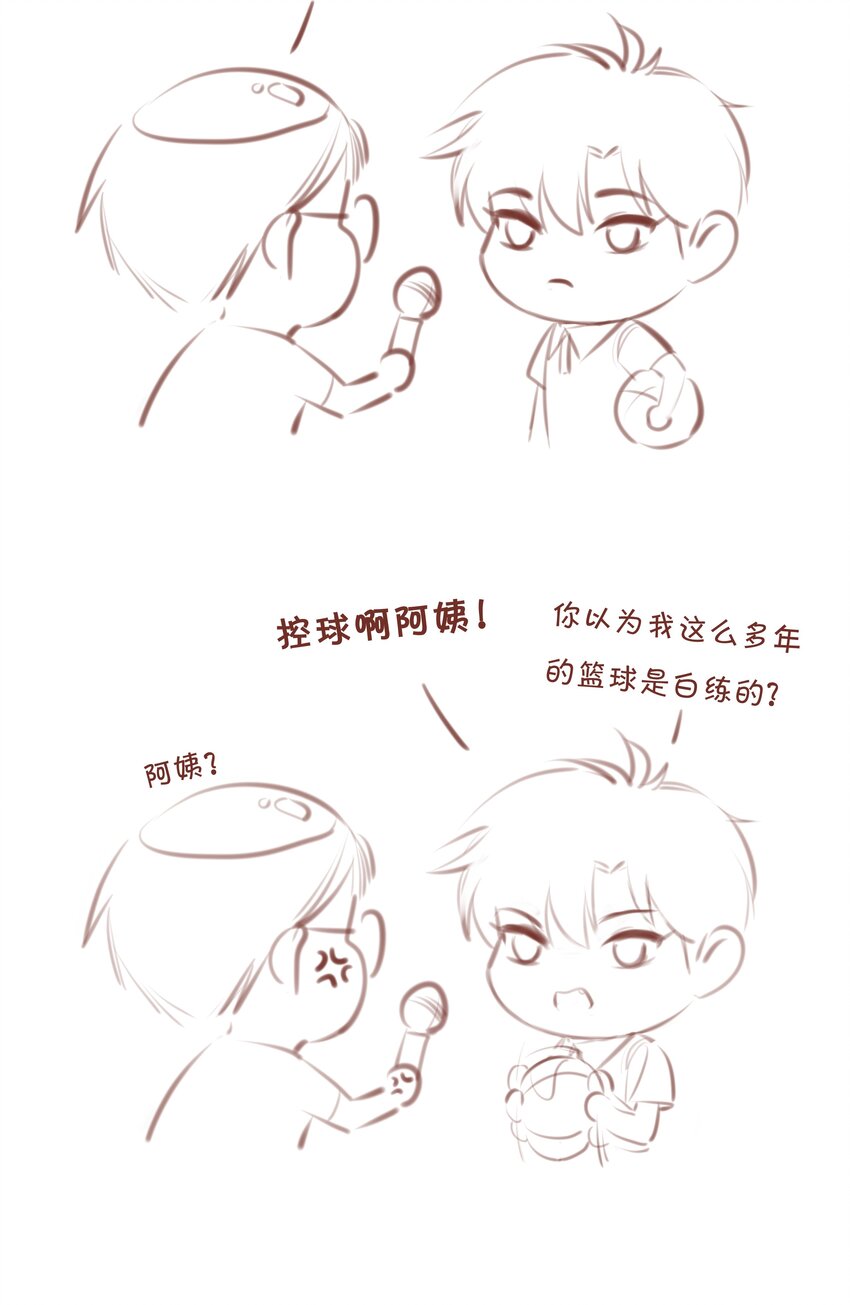 008 传道授业35