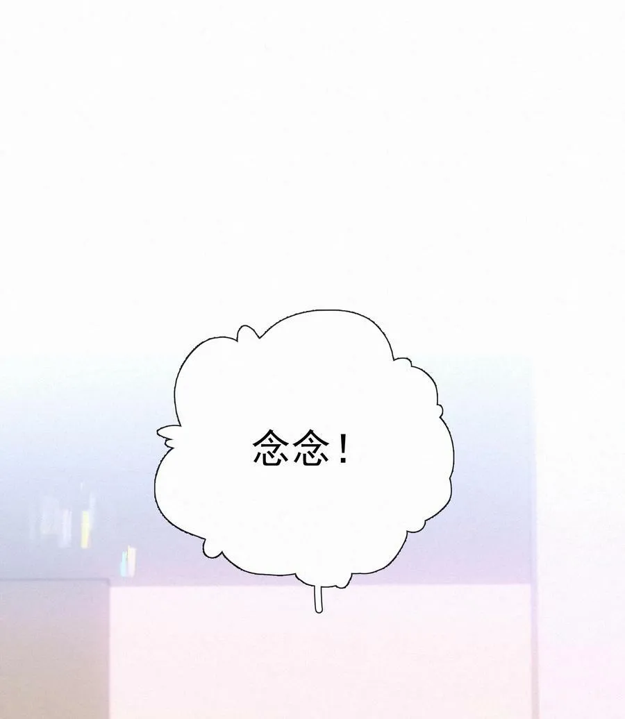 056 教练，我想打篮球10