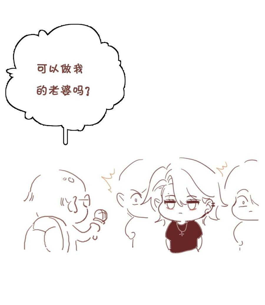 064 妈，我不是工具人76