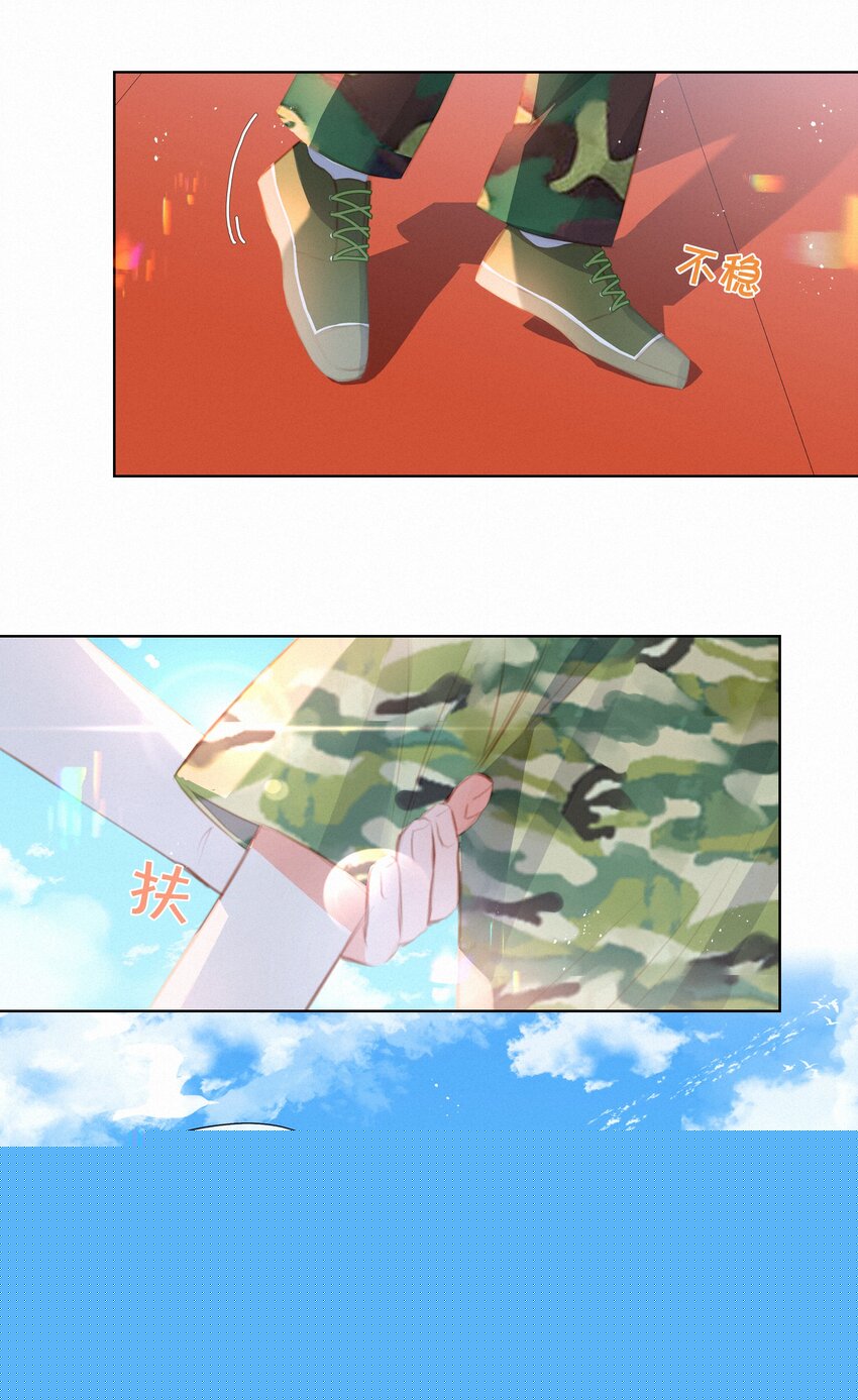 014 剑拔弩张33