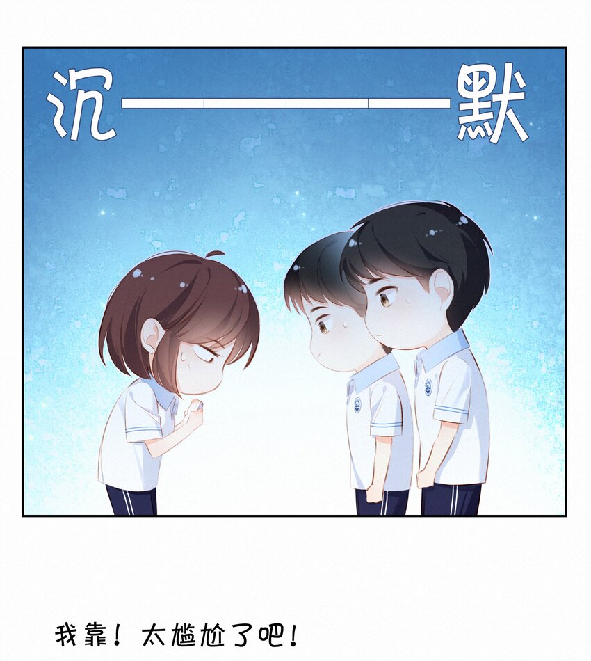007 一步之外是光13