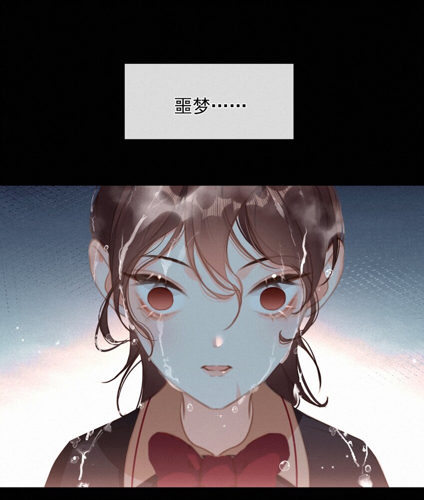 041 不可原谅的事35