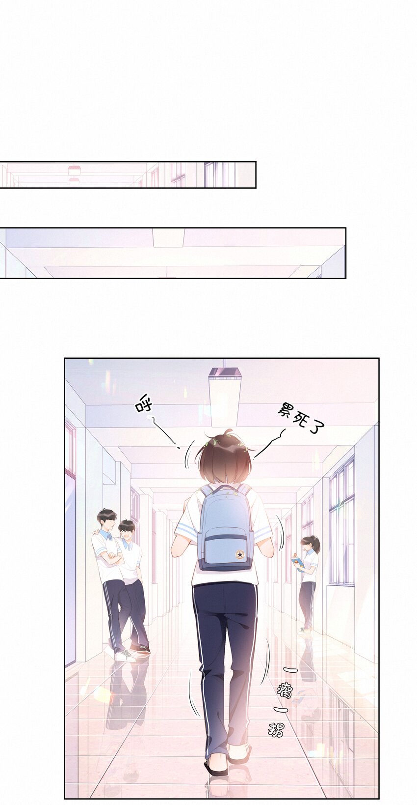 001 大型社死现场19
