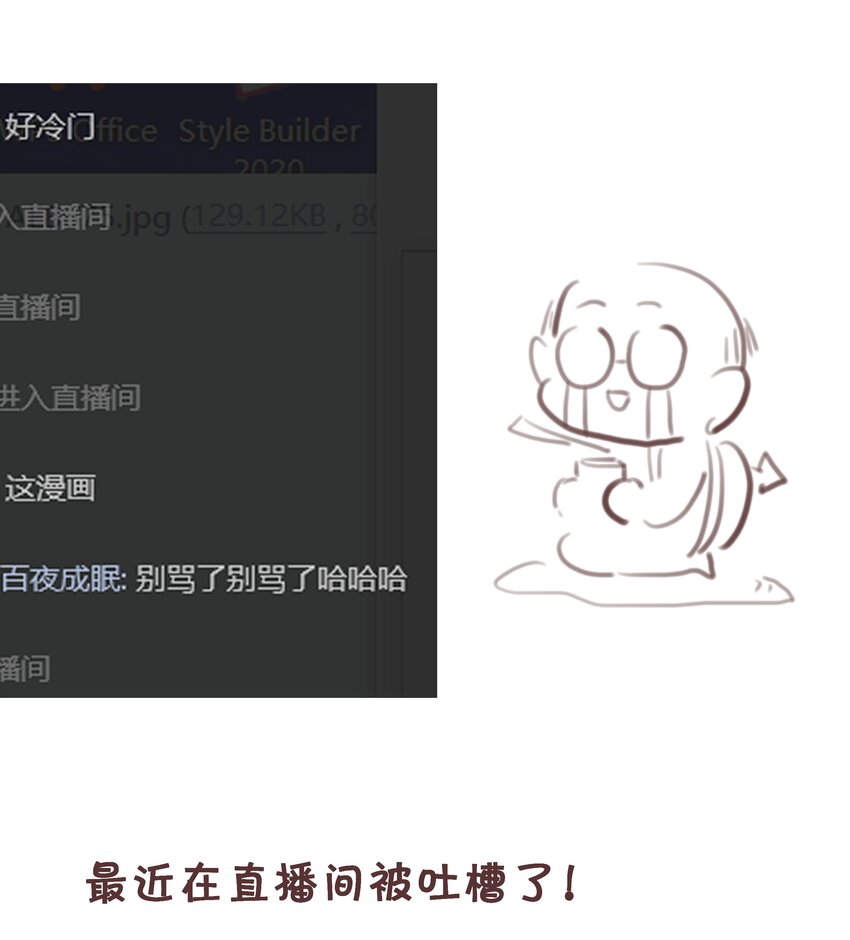 036 颜值非正义55
