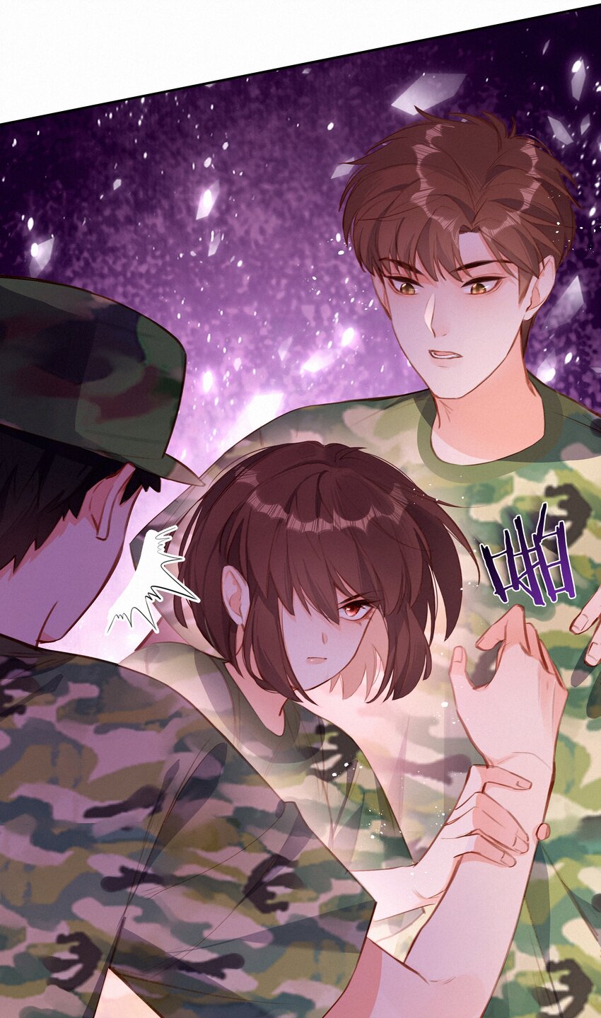 020 其实我在乎5