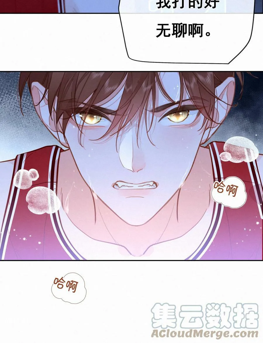 056 教练，我想打篮球30