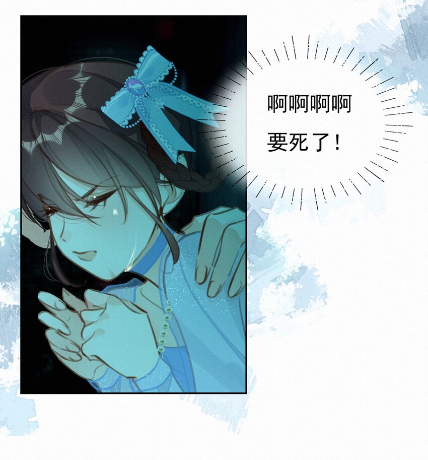 052 命运的齿轮21