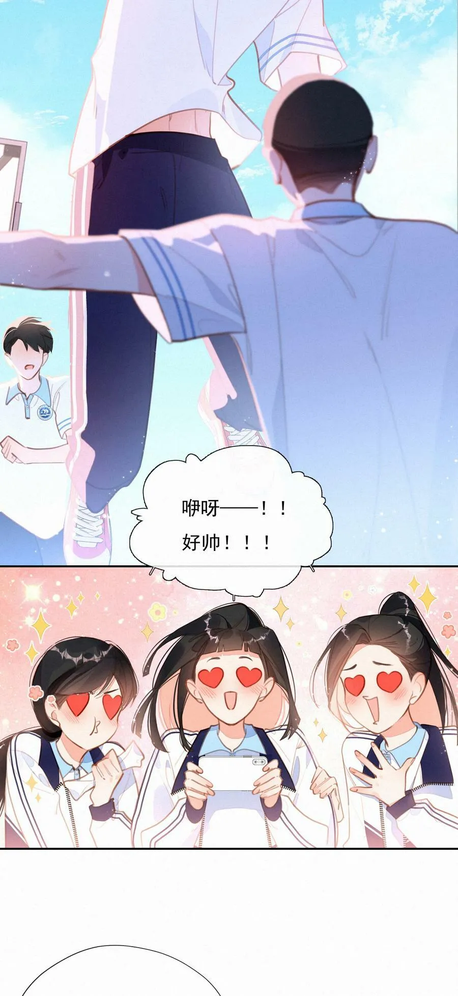 054 夜雨老弟20