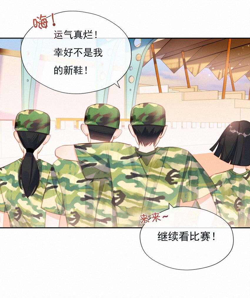 028 奋力一搏2