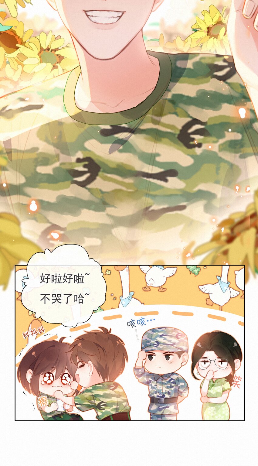 016 感谢18