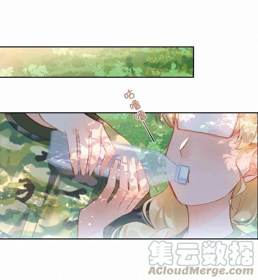 022 女孩为何要被定义24