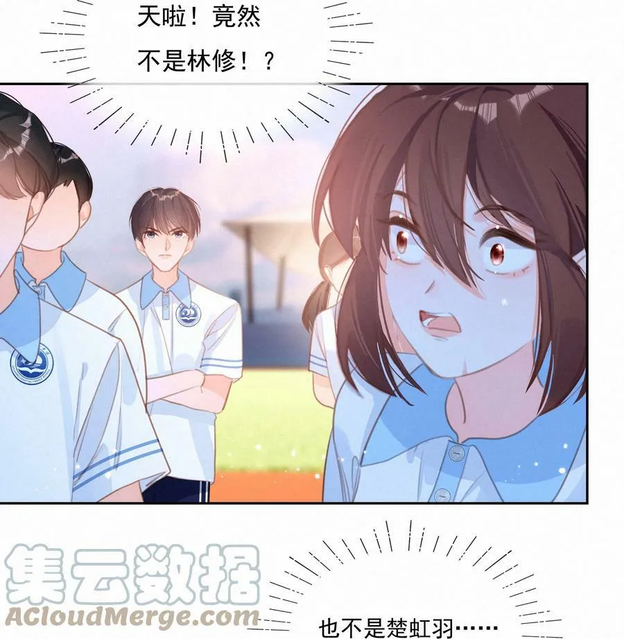 050 我命油我不油天45