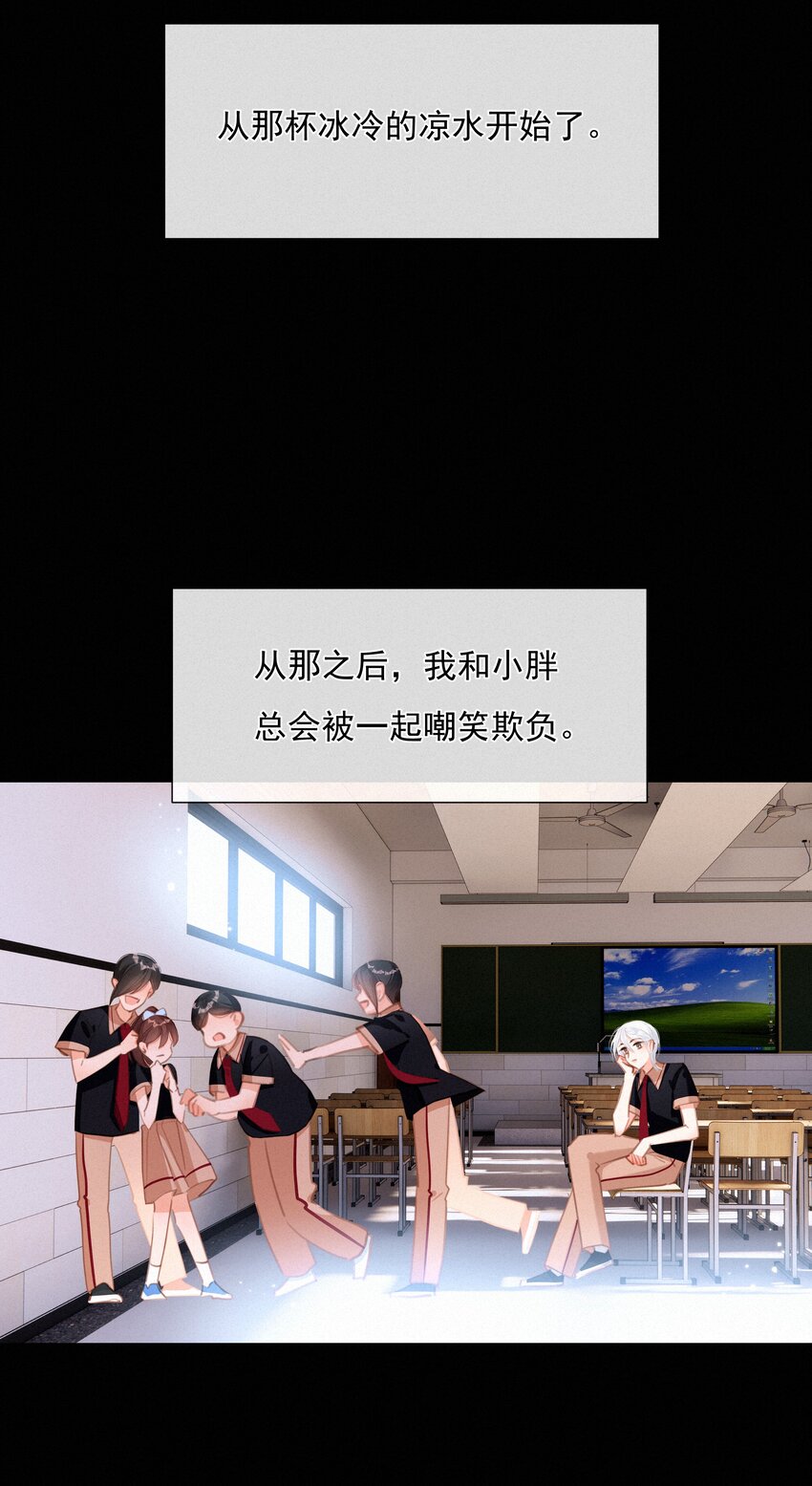 041 不可原谅的事36