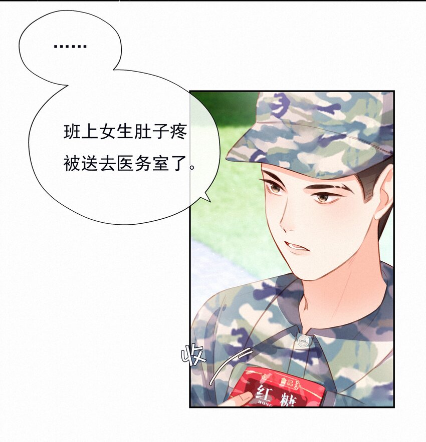 019 对手2