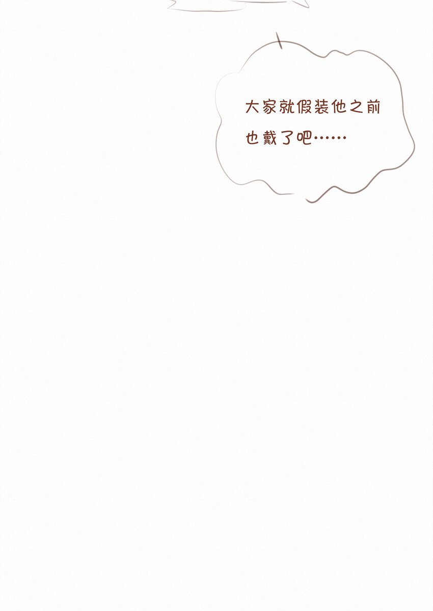 009 两小无猜38