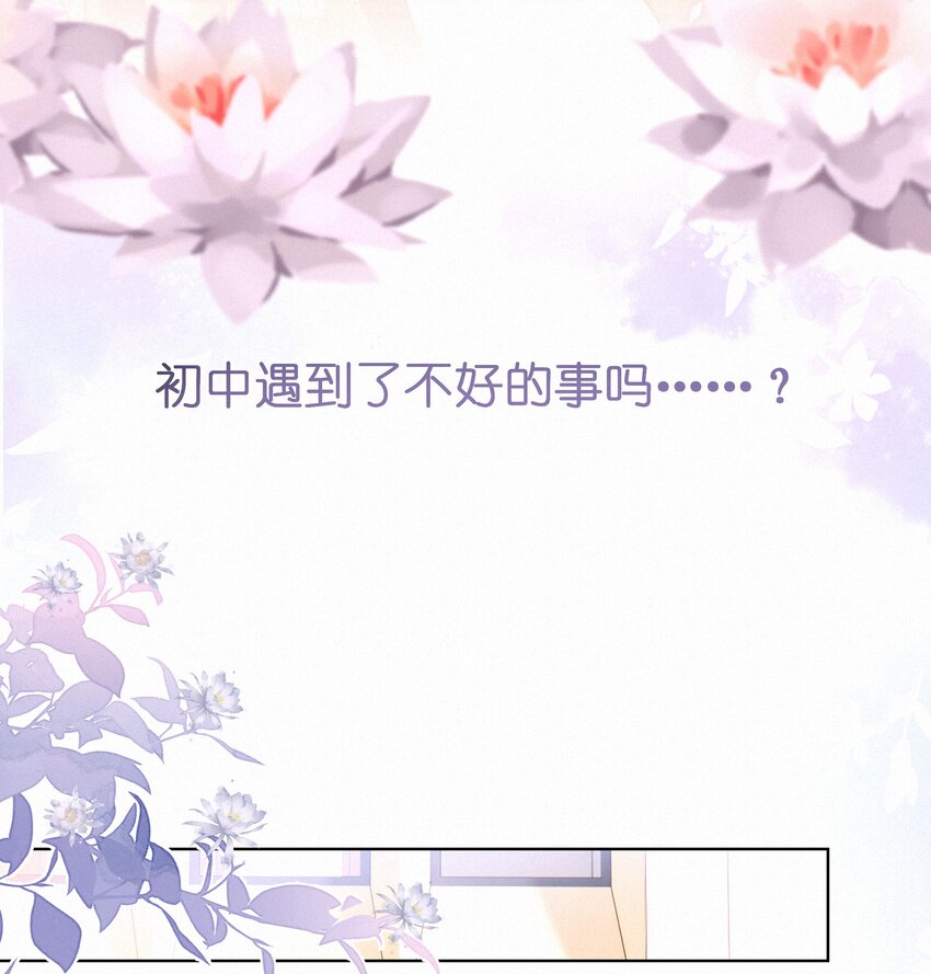 017 雪糕16