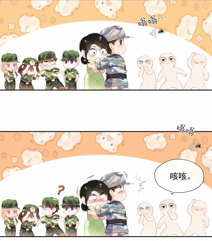 026 必胜的方法29