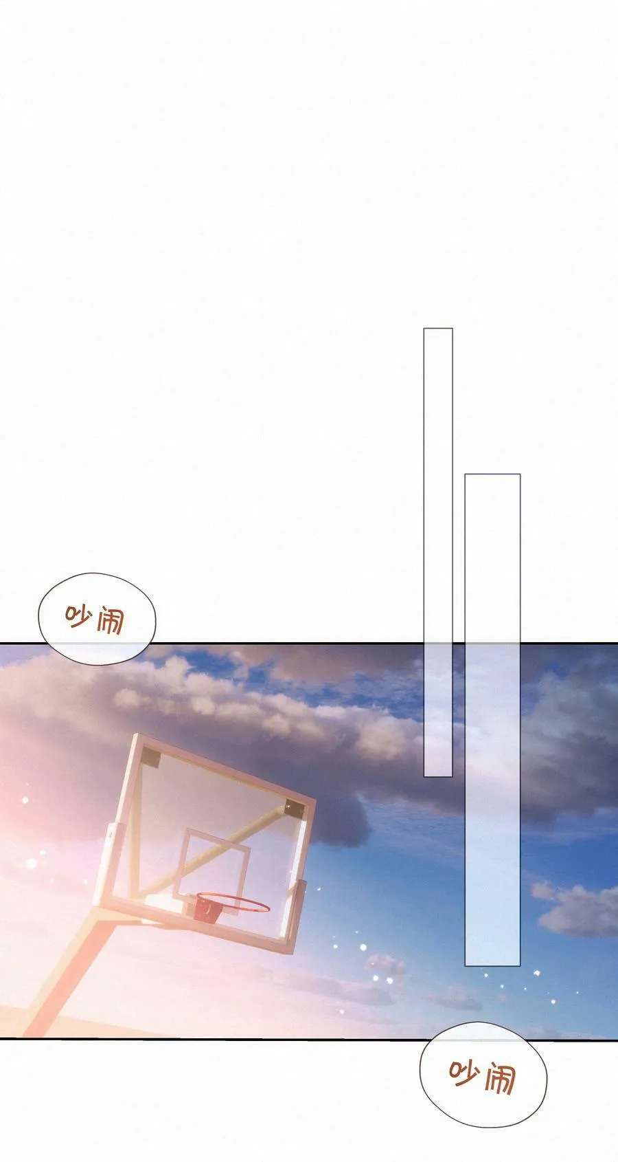 055 三人一条心40