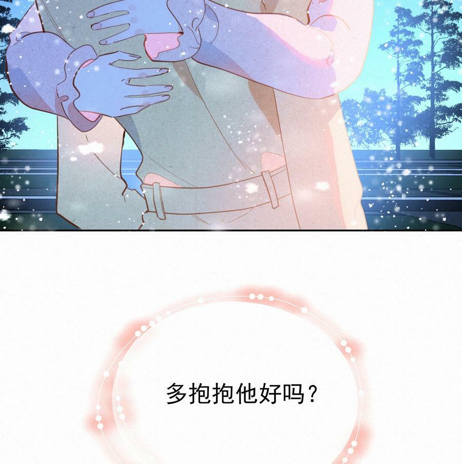 063 未来可期？11