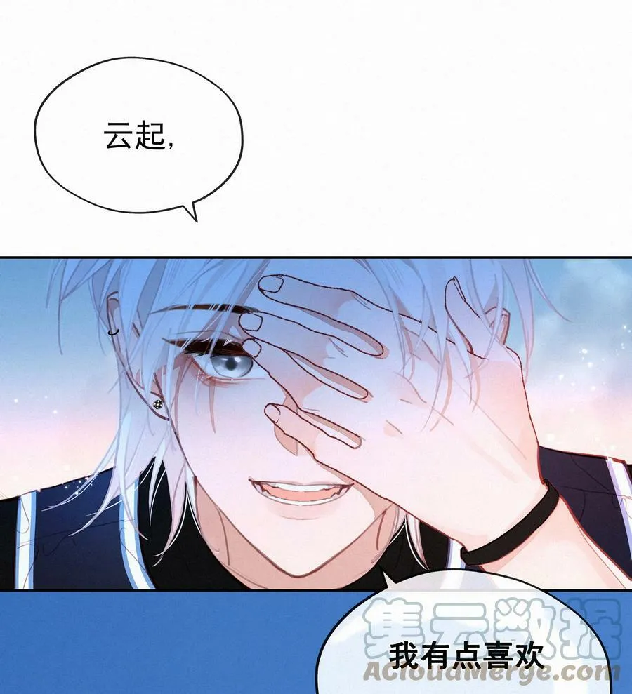 056 教练，我想打篮球3