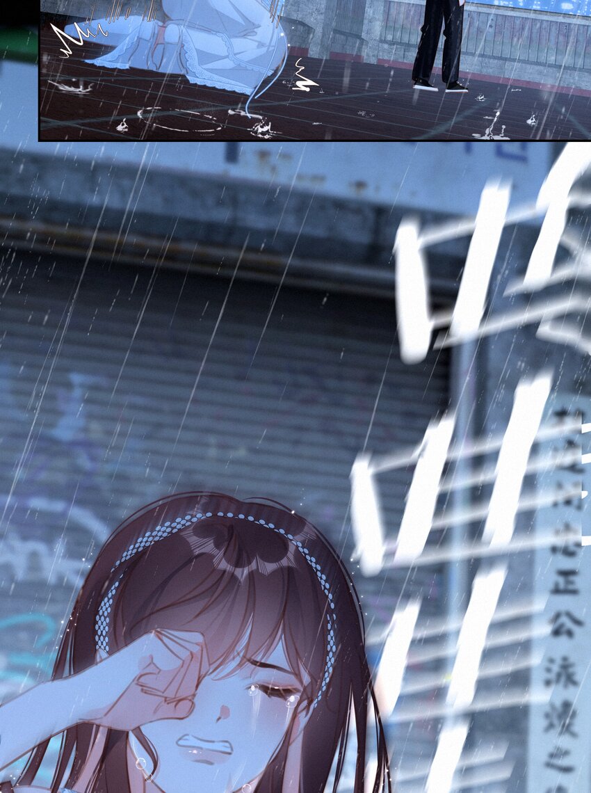 040 我们的遗憾27