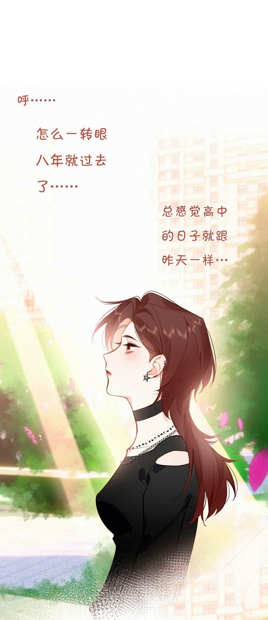 065 结婚真的很可怕25