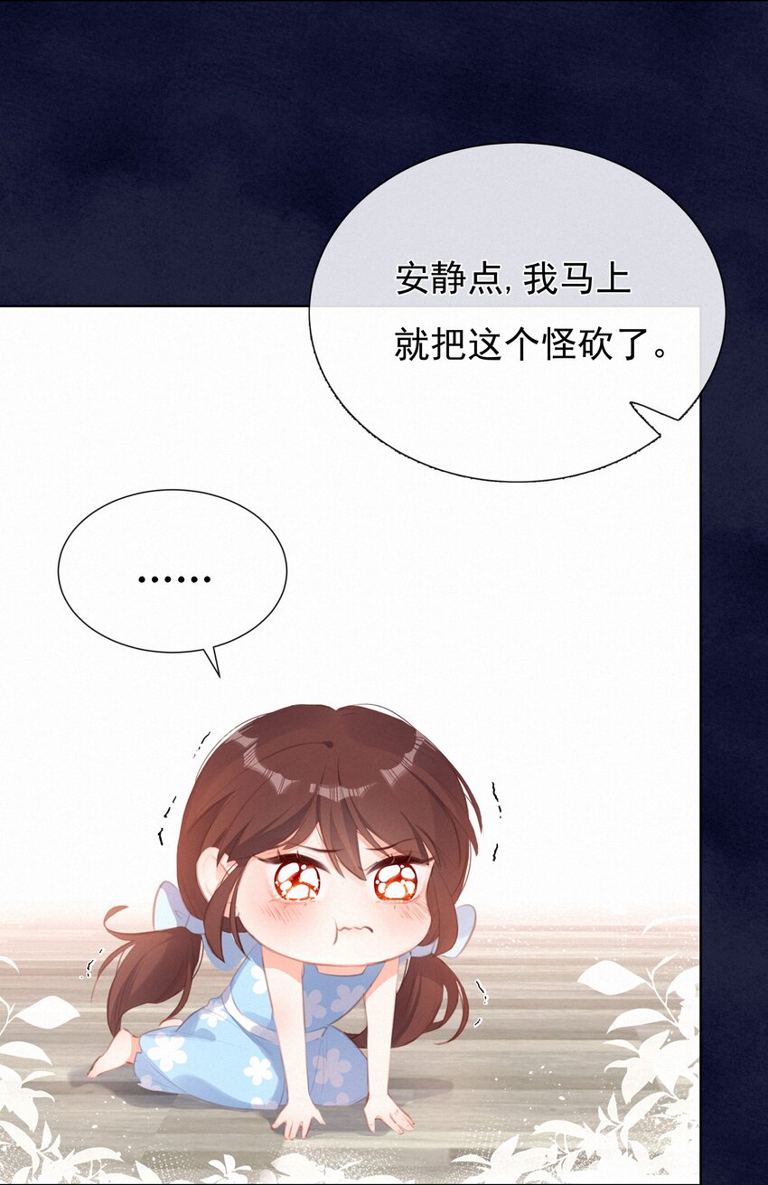 012 人总要有“妄想”18
