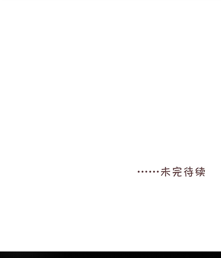 051 想见你42