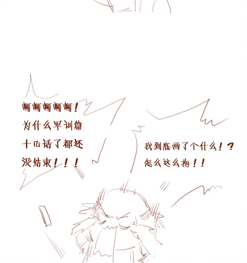 018 推车比赛25