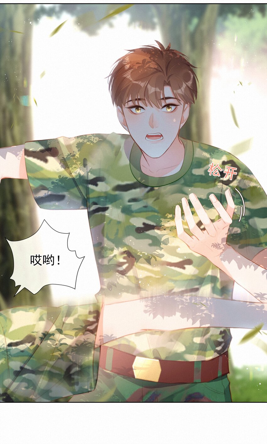 016 感谢47