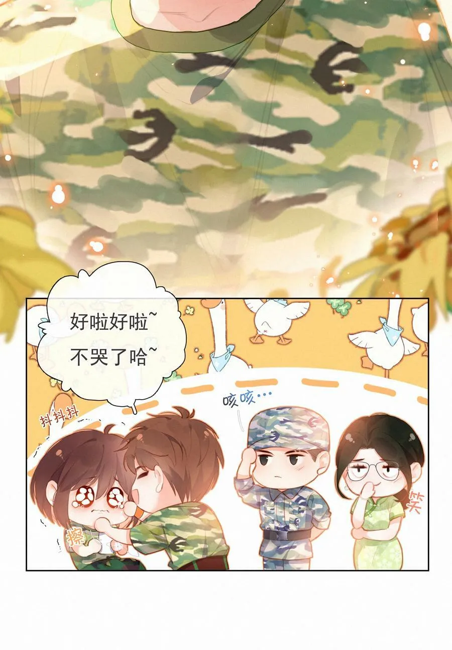 015 云起哥哥19