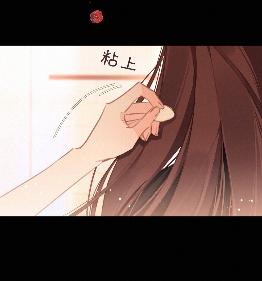 041 不可原谅的事48