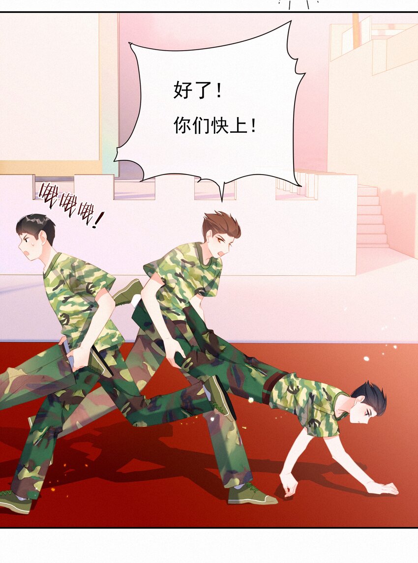 027 迷之姿势18