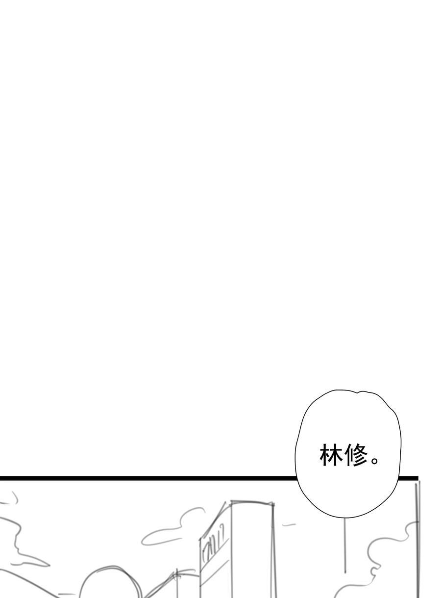 番外 【你是我最压抑最深处的秘密】25