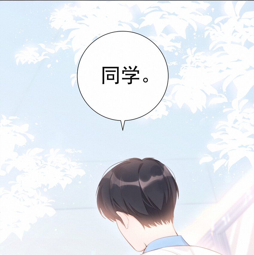 001 大型社死现场21