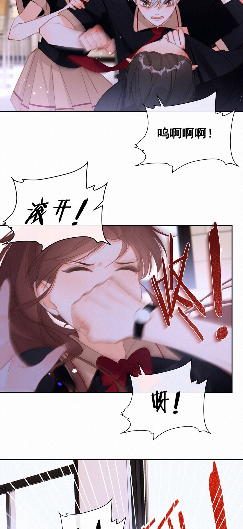 039 原应叹息2