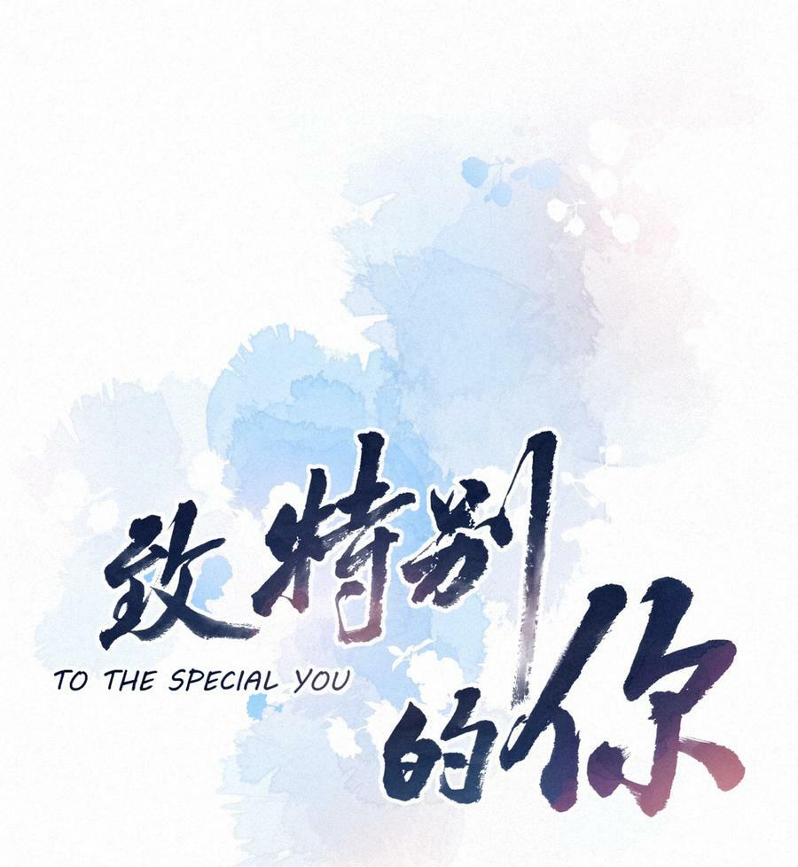 062 告白吧，在初雪的那天8