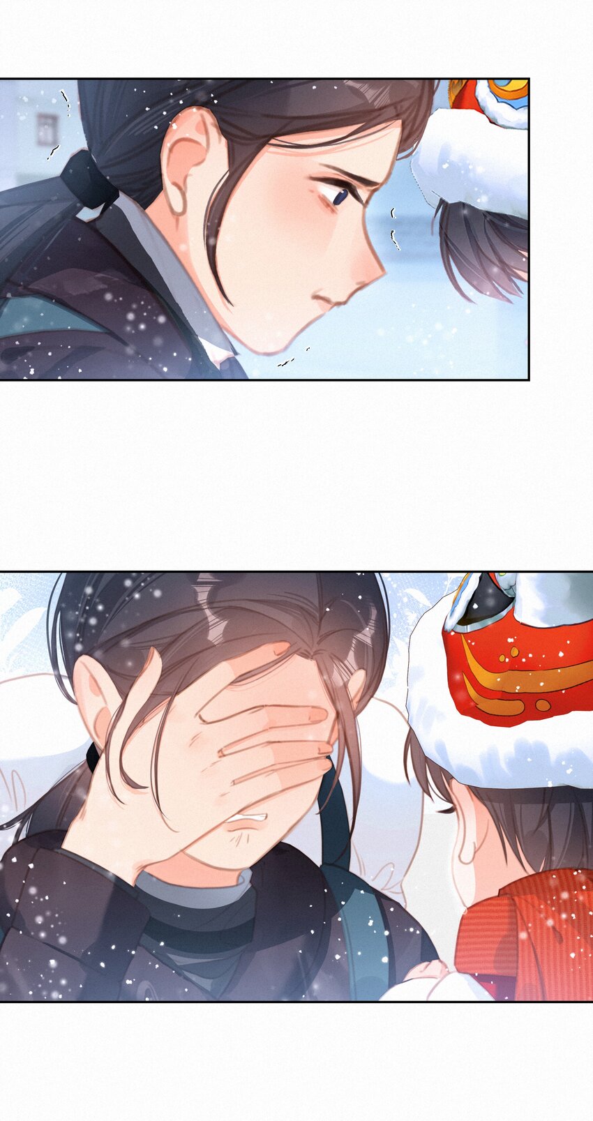 043 以爱之名4