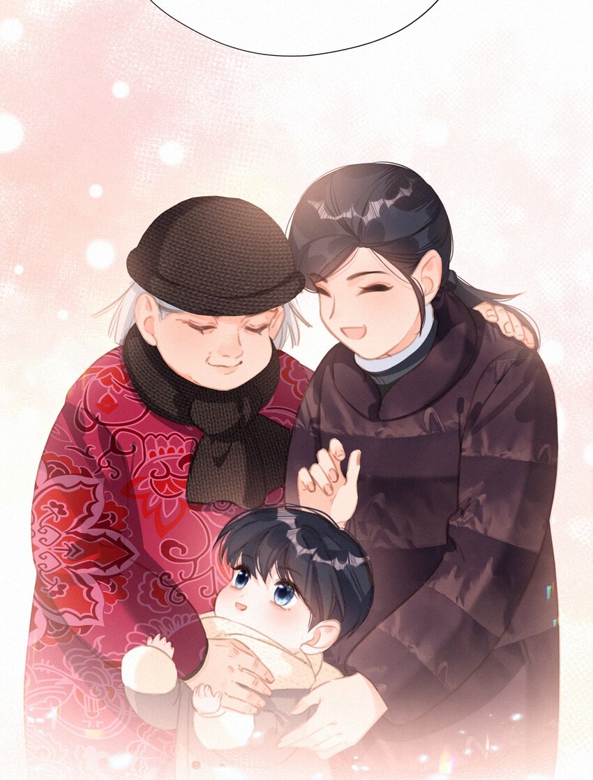043 以爱之名59