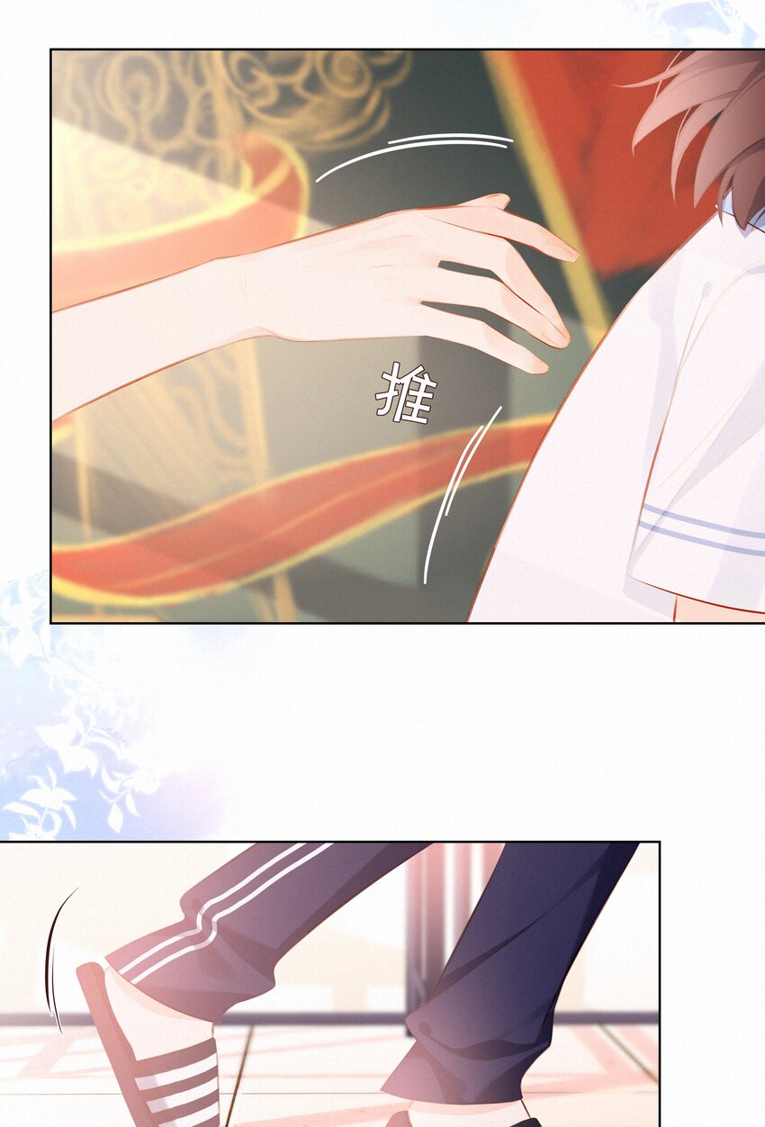 007 一步之外是光22